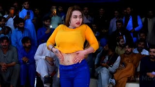 Rimal Shah 🥰  Zamil Zamil  Dance Parfarmanc 2024  Ali Movies Piplan [upl. by Efal508]