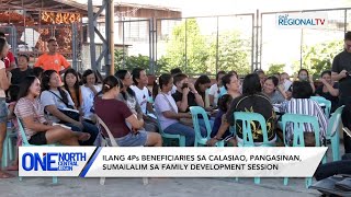 One North Central Luzon Ilang 4Ps beneficiaries sumailalim sa family development session [upl. by Dinny]