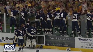 Chanhassen stuns No 1 Minnetonka in Section 2AA title game [upl. by Sumerlin]