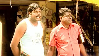 ചിരിച്ച് ചിരിച്ച് ചാവണോ  😅 എങ്കിൽ ഇത് കാണൂ 🤣  Mumbai Vala Comedy Express  Pashanam Shaji Comedy [upl. by Viquelia]