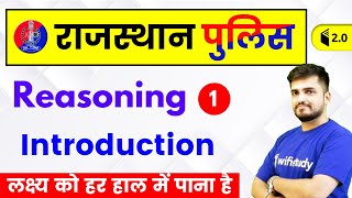 530 PM  Rajasthan Police 2019  Reasoning by Deepak Sir  Introduction [upl. by Lennahs653]