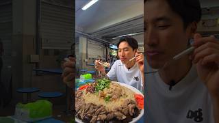 6KG of the BEST Chicken Rice in Singapore foodchallenge [upl. by Xuaeb]