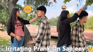 lrritating Prank On Sanjeev Nitu Crazy Girls [upl. by Euqinimod]