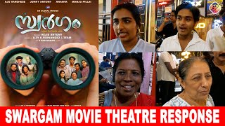 Swargam Movie Theatre Response  Aju varghese Manju pilla [upl. by Ramso439]