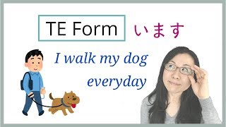 【GENKI L7】TE IMASU Form ています  I walk my dog every morning [upl. by Loats776]