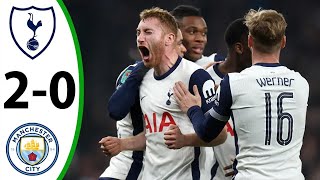 Tottenham vs Manchester City 21  All Goals amp Highlights  2024 TottenhamVsManchesterCity [upl. by Baker]