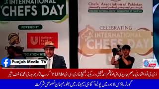 Al Hamra Hall in Cothm College on behalf of Chefs Association of Pakistan [upl. by Reyem483]