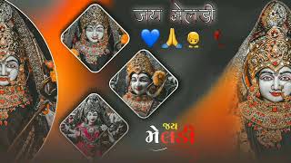 jay maa meldi maa new gujrati stsus 4k whatshp 10millionveiws [upl. by Zellner557]