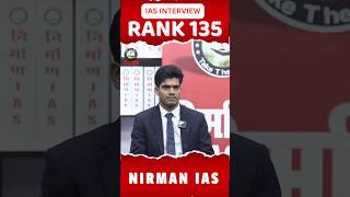 IAS interview 2023  Vinod Kumar Meena Rank 135  KD Sir  Nirman IAS upsc iasinterview [upl. by Anesor921]