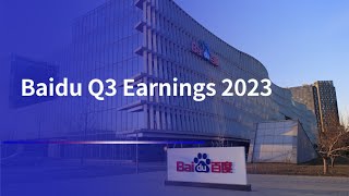 Baidu Announces Third Quarter 2023 Financial Results｜Baidu Tech For Good [upl. by Lekram275]