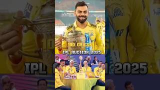 Ipl Mega auction 2025 VIRAT kohli 125 cr ke 🤔🦁cricket​ shorts​ viratkohli​ [upl. by Niu836]