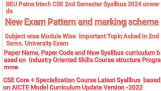 beu BTech 2nd Semester Exam2025 Preparation strategy for University exam prep 2025 🎯 70marks [upl. by Tzong]