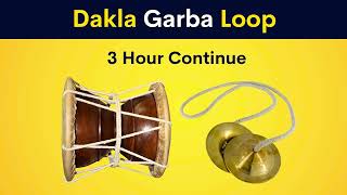 Dakla Garba Loop  3 Hour Continue [upl. by Oidale658]