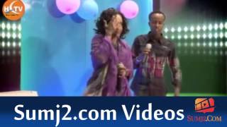 Yurub Geenyo amp Mohamed Cirro Jirid 2012 HD [upl. by Nalac]