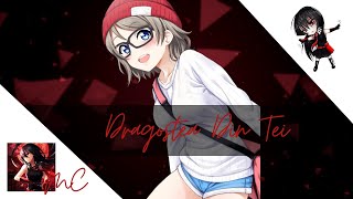 Nightcore  Dragostea Din Tei OZone [upl. by Parthen]