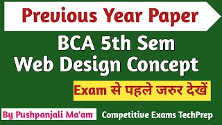 Web Design Concept Previous Year Paper 2023  BCA 5th Sem web design previous Year Paper 2023 [upl. by Llerdnad389]