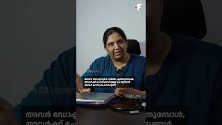 quotസൂപ്പർഹീറോ പരിവേഷംquot Why Home Healthcare Is Changing Lives homehealthcare [upl. by Aurore]