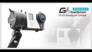 Steadycam Feiyu Tech G3 amp Quadro 350D  On the road [upl. by Sokem]