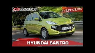 Hyundai Santro Review  Just another hatchback  ZigWheelscom [upl. by Norwood26]