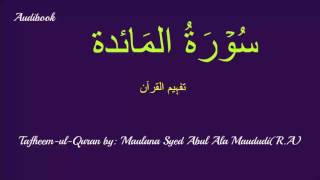 5Surah Maida Tafseer [upl. by Droflim]