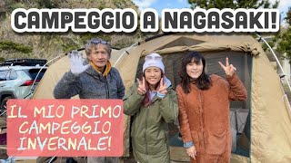 Campeggio in inverno a Nagasaki con i miei genitori [upl. by Enirehtak]