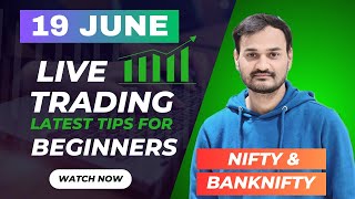 19 JUNE Live Trading  Live Intraday Trading Today  Bank Nifty option trading live Nifty 50 nifty [upl. by Hemingway]