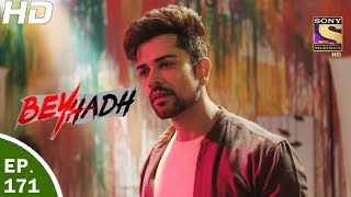 Beyhadh  बेहद  Ep 171  6th Jun 2017 [upl. by Anil]