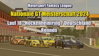 Motorsport FL  NGTM FL 2024  09 Hockenheimring  Rennen 2 [upl. by Raven311]