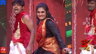 Janulyri Performance  Dhee Celebrity Special 2  04th July 2024  Wed amp Thu 930 PM in Etvtelugu [upl. by Meesak]