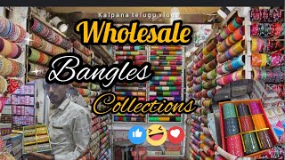 chennai wholesale bangles shopkalpanateluguvlogs parrys Nsc bose road [upl. by Nairehs]