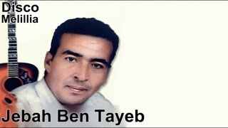 Jebbah Ben Tayeb  Holanda  Official Video [upl. by Goodspeed41]