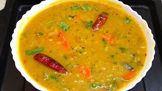 பாசி பருப்பு சாம்பார் சமையல்  Pasi Paruppu Sambar  Moong Dal Sambar  Pasi Paruppu Tiffen Sambar [upl. by Gloriane500]