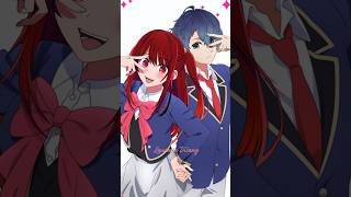 Aqua and Ruby with Kana and Akane style 推しの子  Oshi No Ko oshinoko anime 推しの子 fyp edit [upl. by Rein]