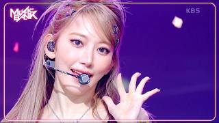 CRAZY  LE SSERAFIM ルセラフィム 르세라핌 Music Bank  KBS WORLD TV 240906 [upl. by Medin]