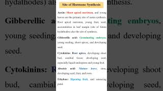 Site pf Hormone biosynthesis in plants shorts trending viralshorts [upl. by Xineohp]