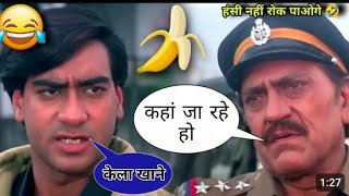 Haqeeqat movie 1995 Ajay Devgan Amrish Puri Haqeeqat movie 🎥🎥 [upl. by Witkin863]