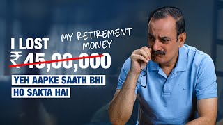 HDFC Bank Vigil Aunty  Telugu  Investment Fraud  Yeh Aapke Saath Bhi Ho Sakta Hai [upl. by Etnoved]