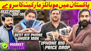 Iphone 15promax Big price drop  Best Smartphones 30k to100k  Kit Phone Price drop Market Survey 1 [upl. by Hubey645]