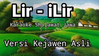 Lirilir  Caknun  Karaoke Sholawat Jawa [upl. by Rehpotsirh]