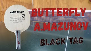 Обзор основания Butterfly AMazunov FL  Yasaka Rakza 7 soft  Nittaku Fastarc G1 [upl. by Akenat]