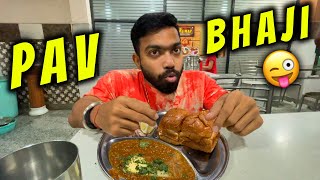 Sabse Badiya Pav Bhaji 😜  Vibhu Varshney [upl. by Dalia539]