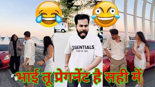 The June Paul Comedy Vipin Indori And Vishal Funny  Parul and veer tiktok funny videos 😂 short [upl. by Madaih806]