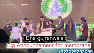 DHA GUJRANWALA BIG ANNOUNCEMENT FOR MEMBRANE DHA GUJRANWALA CURRENT UPDATES [upl. by Melloney534]