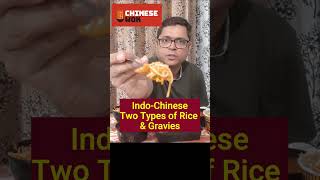 Indo Chinese Rice And Gravies  Triple Schezwan Rice With Gravy shorts youtubeshorts short [upl. by Leakim]