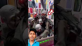 This zombie will let you pick up the iPhone😱 facts shorts wehavenoidea exophobia ytshots [upl. by Weinman450]