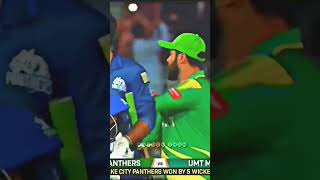 Lake city panther won by champion cup cricket song [upl. by Eaton126]