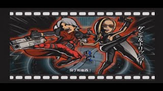 Viewtiful Joe Dante Ultrav rated Rainbowv walkthrough Stage 7 [upl. by Imuy]