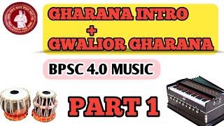 MS CLASSES MUNNA SIR CHAPRA GHARANA PART 1 GWALIOR GHARANA MUSIC MUNNA SIR Bpsc 40 [upl. by Nylram]