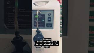 Oxygen concentrator in Srikalahasthi rent india oxygen [upl. by Alston114]