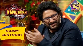 जब Arshad मिले Vakeel Sahab से  The Kapil Sharma Show  Celebrity Birthday Special [upl. by Elawalo]